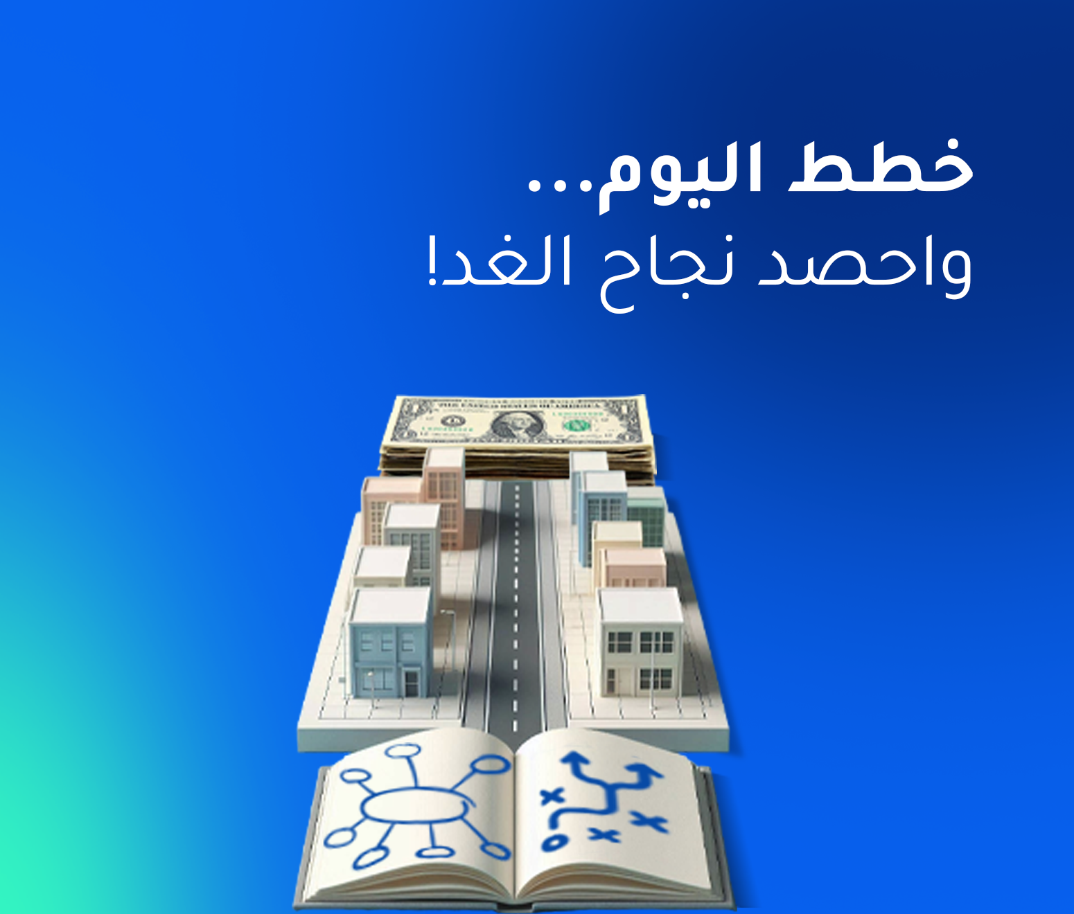 تعرف على الهدف من الدورة المستندية وابرز انواعها